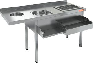 Барная станция Hicold НКС-15/7БПК с бортом