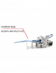Купить слайсер finova slicefil-400 – цена от завода, доставка до двери | RuOborudovanie.ru