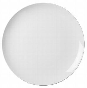 Тарелка Cameo Imperial White D20Cm H2,4См 210-81N