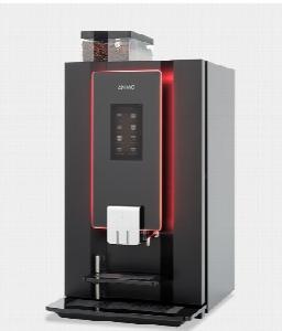 Кофемашина Animo Optibean 2 Xl Ng 1004901 черная суперавтомат 