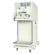 Купить вакуумный упаковщик dzq-1000l – цена от завода, доставка до двери | RuOborudovanie.ru