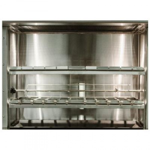 Фартук мангала задний Grill Master для мангала, н/сталь арт.30022