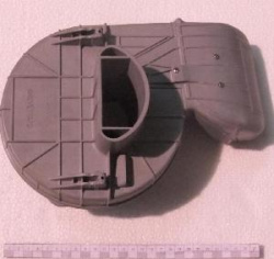Крышка в сборе Vema Xr Ce 34