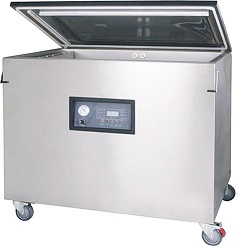 Купить упаковщик hualian dzq-1000/2l (нерж., газ) вакуумный напольный – цена от завода, доставка до двери | RuOborudovanie.ru