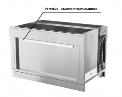 Купить комплект светильников атеси регата 02 ксв- 940-02 – цена от завода, доставка до двери | RuOborudovanie.ru