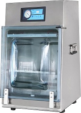 Купить упаковщик hualian hvv-410t/1a вертикальный вакуумный – цена от завода, доставка до двери | RuOborudovanie.ru