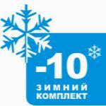 Купить комплект зима-лето для сплитсистемы /моноблока polair – цена от завода, доставка до двери | RuOborudovanie.ru