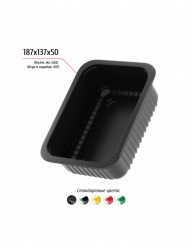 Купить лоток 187x137x50 – цена от завода, доставка до двери | RuOborudovanie.ru
