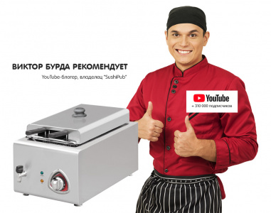 Фритюрница Kocateq 4FR с 1 ванной 8л электрическая настольная 
