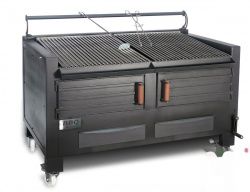 Гриль мангал Bbqfire M120 – купить в RuOborudovanie.ru с доставкой до двери Купить гриль мангал bbqfire m120 – цена от завода, доставка до двери | RuOborudovanie.ru