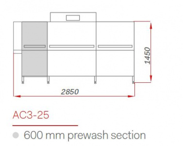 Машина посудомоечная Comenda Ac3-25 Rl/Сушка/Доз./Cwv/Центр. Слив