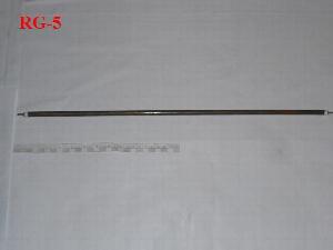 Тэн Airhot для Rg-5/7