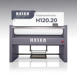 Купить гладильный каток helen н120.20 – цена от завода, доставка до двери | RuOborudovanie.ru
