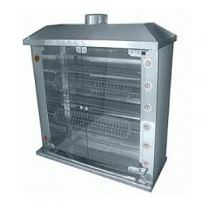 Гриль для кур Grill Master Ф6Ш1Г