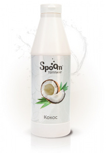 Топпинг Spoom 1 кг Кокос