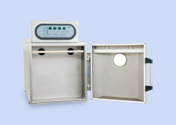 Купить вертикальная вакуумная машина bossvakuum v 42 va – цена от завода, доставка до двери | RuOborudovanie.ru