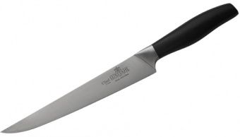 Нож универсальный 208 мм Chef Luxstahl [A-8303/3] – купить в Краснодаре по цене завода