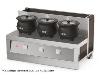 Мармит первых блюд Атеси Регата М1.3С-1370-02 арт.315524 для 3-х электросупниц – купить в Краснодаре по цене завода