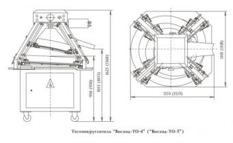 Тестоокруглитель Восход ТО-5 – купить в Краснодаре по цене завода