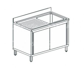 Ванна моечная Apach Chef Line Ls107-55Lwsd – купить по цене завода