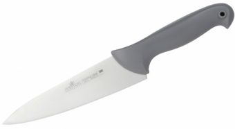 Нож поварской 200 мм с цветными вставками Colour Luxstahl [WX-SL425] – купить в Краснодаре по цене завода