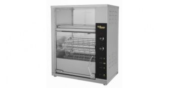 Гриль для кур Grill Master карусельный ф3кмэ(в) с витриной 21200 – купить в Краснодаре по цене завода