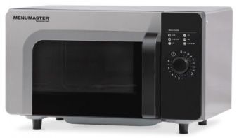 Печь СВЧ Menumaster Rms510Ds2 – купить в Краснодаре по цене завода