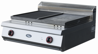 Жарочная поверхностьGrill Master Ф2ПЖГ/800 газовая (настольная) – купить по цене завода
